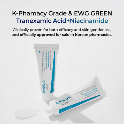 Tranexamic Acid + Niacinamide Brightening Cream.